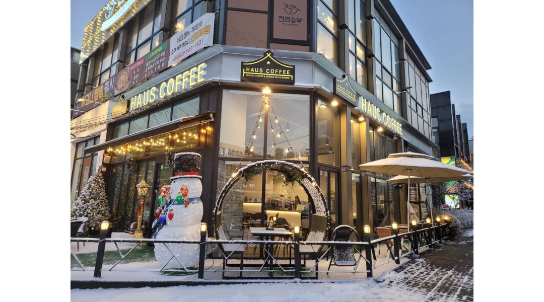 하우스커피 : 마치광장 내 하우스커피 직원 및 시간제 알바모집... 하우스커피 / 마치광장 내 하우스커피 직원 및 시간제 알바모집 (정직원 및... 