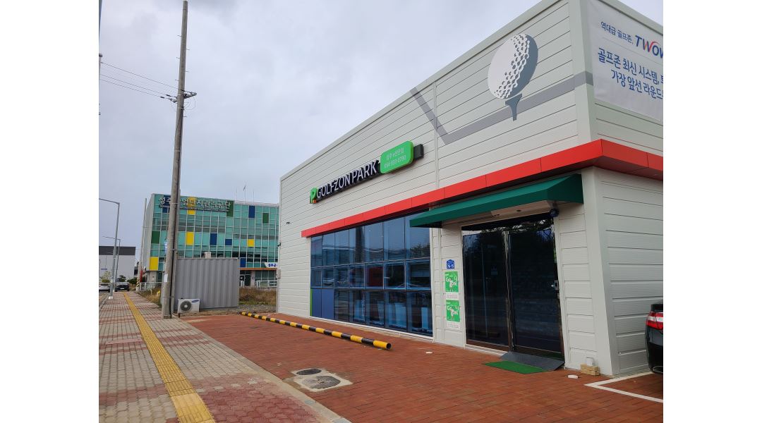 (주)에이치디 : 골프존 매니저 및 알바모집 [골프장/주휴수당별도지급]... 성주군 / (주)에이치디 / 골프존 매니저 및 알바모집 [골프장... 