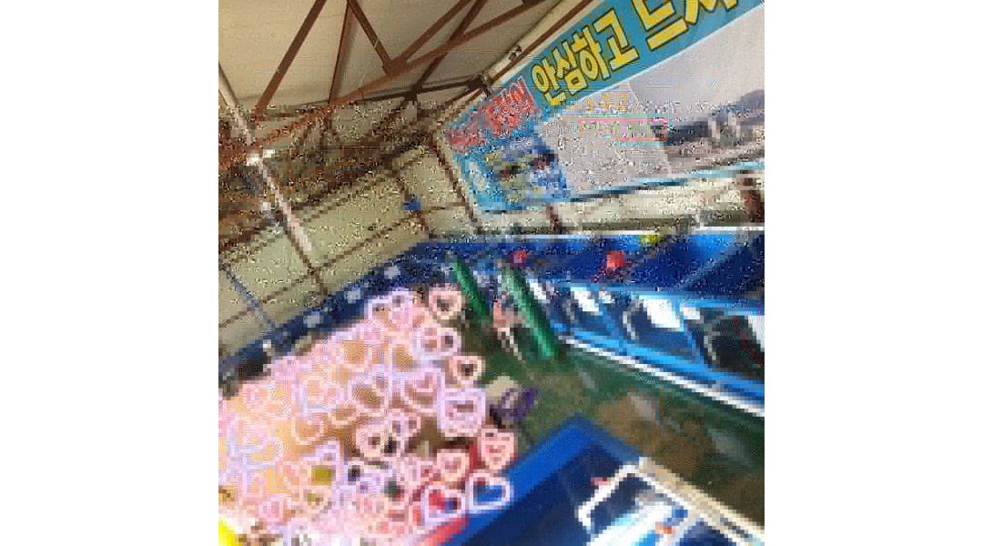 어업회사법인 백두수산 주식회사 : 장어유통 초보330급여.일쉬워요.백두수산입니다 - 알바천국 [알바천국] 경기 평택시 / 어업회사법인... 