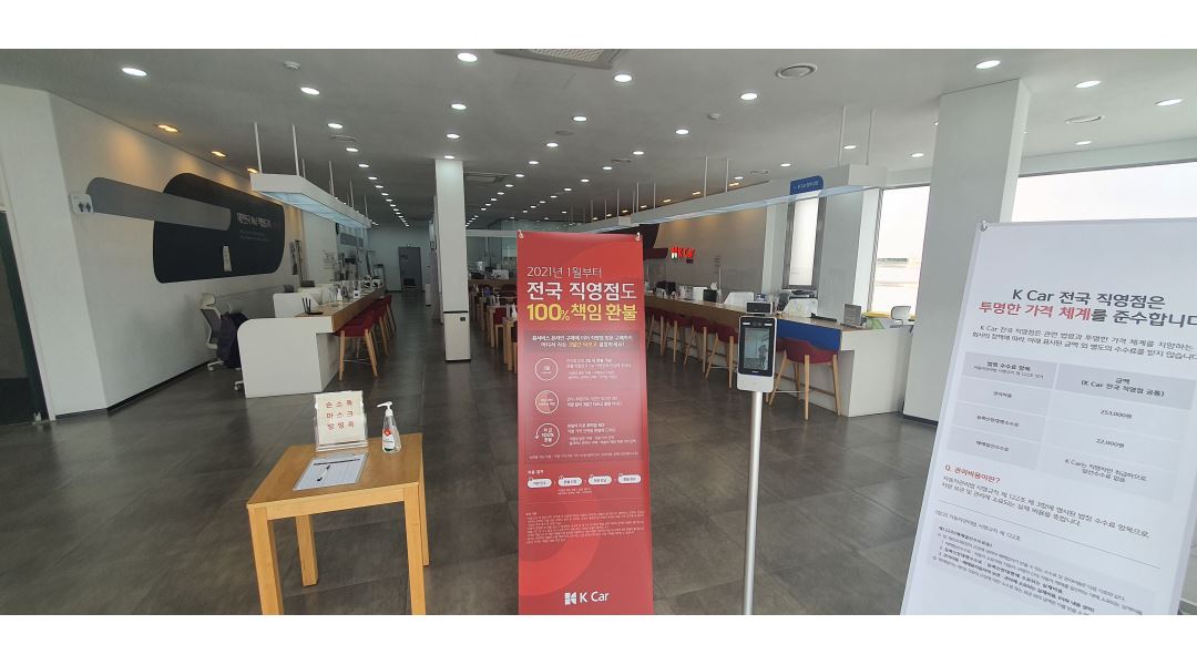 (주)다온에이젼시 : 사무) 매장내 상담 및 접수 - 알바천국 [알바천국] 경기 양주시 / (주)다온에이젼시 / 사무)  매장내 상담 및 접수 / 32,000,000원