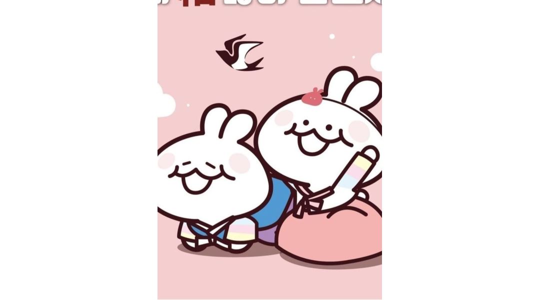 달토끼의 떡볶이 흡입구역 : 평일오후파트 같이 일할 한분 찾습니다(설... 김포시 / 달토끼의 떡볶이 흡입구역 / 평일오후파트 같이 일할 한분... 