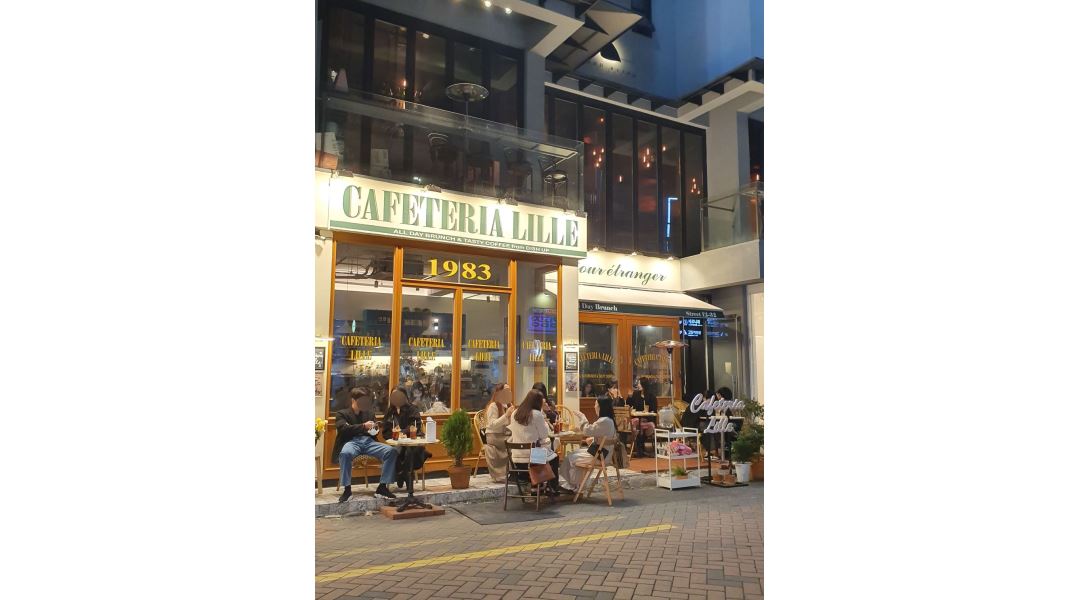주식회사 오릭스 : 브런치카페 [카페테리아릴]에서 직원구합니다. - 알바천국 [알바천국] 대구 중구 / 주식회사 오릭스 / 브런치카페... 