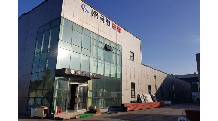 (주)국민렌탈 : [안성] 고소작업대/에어컨/사무가구AS 직원 - 알바천국... (주)국민렌탈 / [안성] 고소작업대/에어컨/사무가구AS 직원 / 90,000원