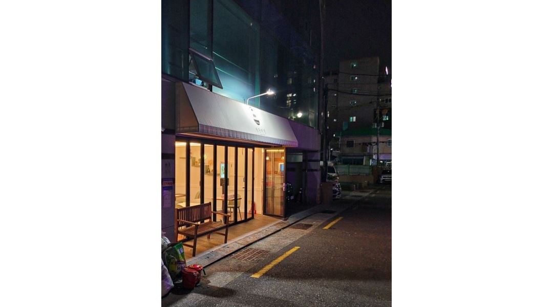정든키친 : 정든키친 연산점 오전파트 알바 모집 - 알바천국 [알바천국] 부산 연제구 / 정든키친 / 정든키친 연산점  오전파트 알바 모집 / 9,160원