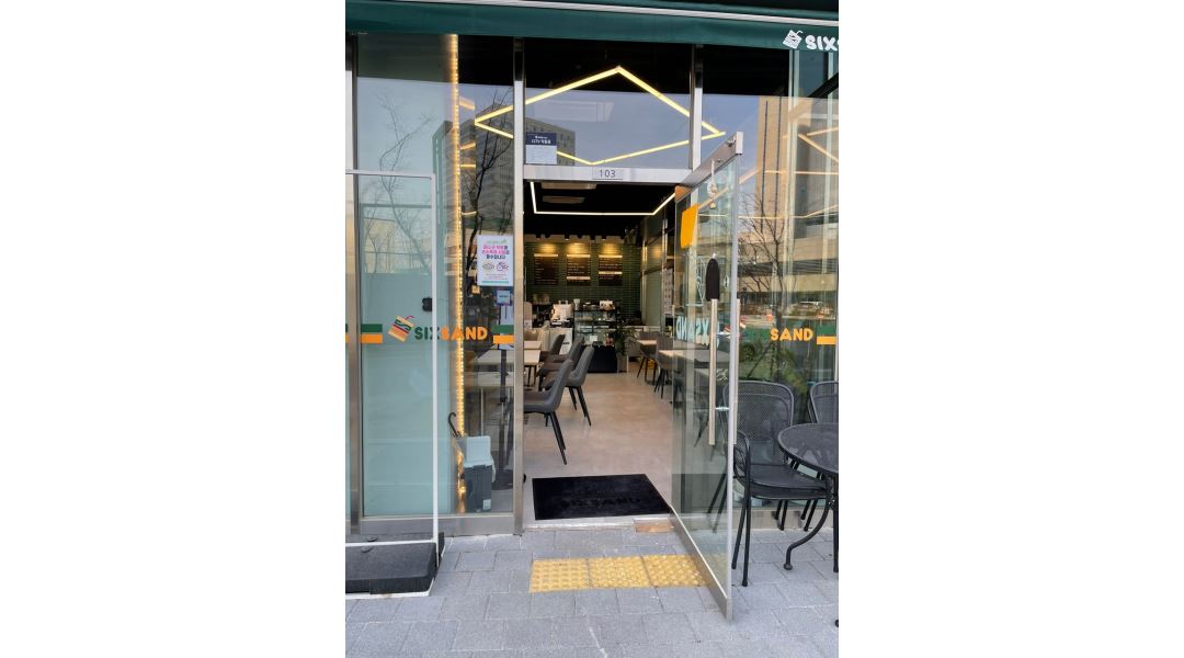 주식회사에스에스씨 : [SSC]샌드위치전문점에서 함께 할 인재를 찾습니다. - 알바천국 [알바천국] 경기 성남시 중원구 / 주식회사에스에스씨... 