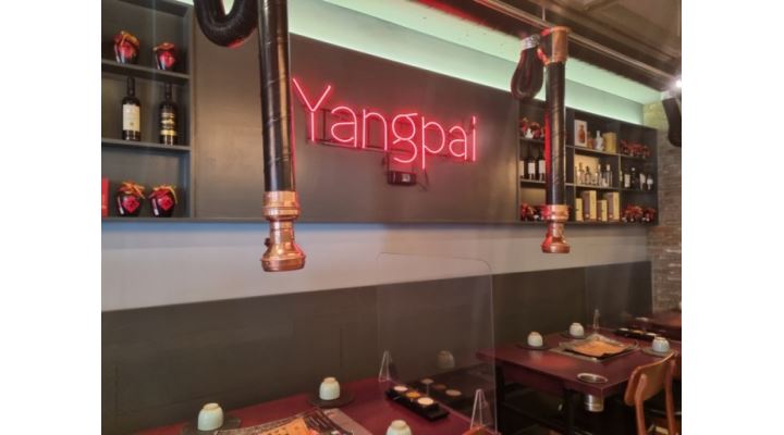 양파이강남점 : [양파이강남점] 주방실장님/ 주방과장님 모집합니다... 강남구 / 양파이강남점 / [양파이강남점] 주방실장님/ 주방과장님... 