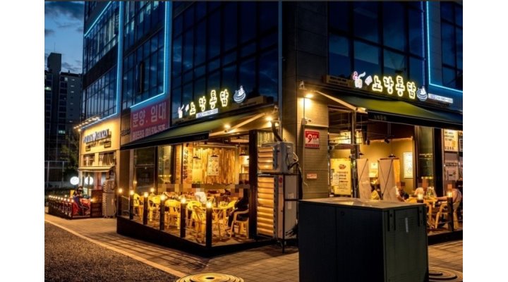 노랑통닭 : [노랑통닭 다산 도농역점] 홀서빙 파트타이머 모집합니다.... - 알바천국 [알바천국] 경기 남양주시 / 노랑통닭 / [노랑통닭 다산... 