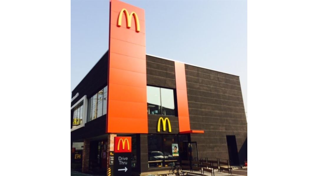한국맥도날드(유) : 맥도날드 미아DT점(삼양 사거리) 크루 및 라이더 모집합니다. - 알바천국 [알바천국] 서울 강북구 / 한국맥도날드(유)... 