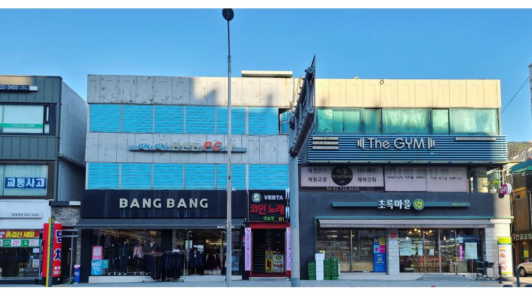TheGYM : 서대문 홍제동 더짐 1:1 피티 전문 샵 오후 파트 트레이너... 서대문구 / TheGYM / 서대문 홍제동 더짐 1:1 피티 전문 샵 오후 파트... 