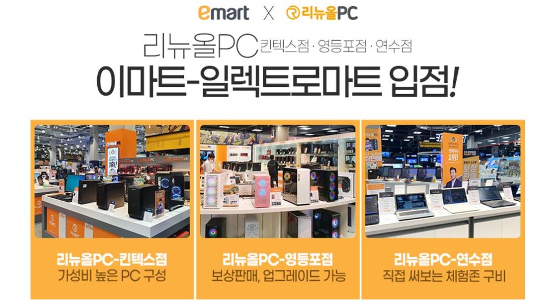 (주)월드와이드메모리 : 쇼핑몰 온라인사업부 보조 웹디자이너 모집합니다 - 알바천국 [알바천국] 경기 전체 / (주)월드와이드메모리 / 쇼핑몰... 