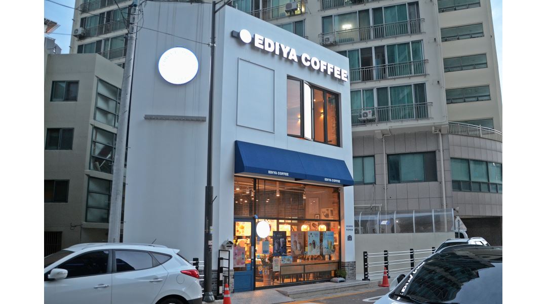 이디야부암점 : 부암역/ 이디야커피에서 함께 일할 알바분을 모집합니다. - 알바천국 [알바천국] 부산 부산진구 / 이디야부암점 / 부암역... 