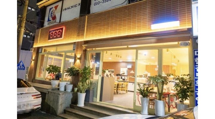 뚱삼이와 대삼이 수영점 : 뚱삼이 수영점 평일,주말 아르바이트 구합니다 - 알바천국 [알바천국] 부산 수영구 / 뚱삼이와 대삼이 수영점... 