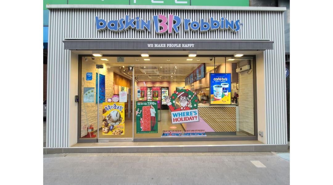 배스킨라빈스 성북아리랑점 : 토,일 18~23시 (배라경력필수) - 알바천국 [알바천국] 서울 성북구 / 배스킨라빈스 성북아리랑점 / 토,일 18~23시... 