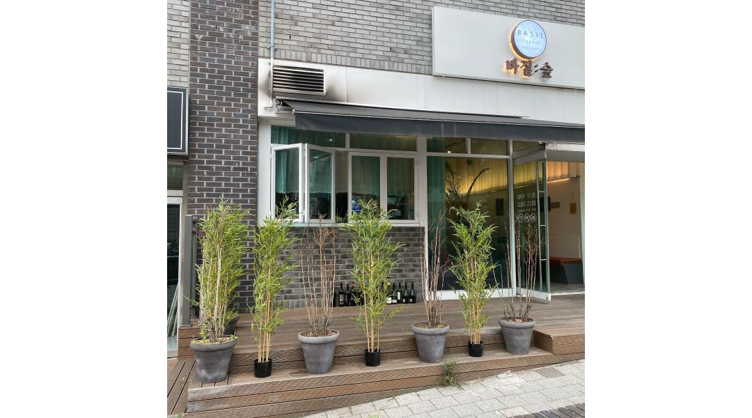 바질숲 : 바질숲 홀서빙과 간단한주방보조 하실분구합니다 - 알바천국 [알바천국] 서울 성북구 / 바질숲 / 바질숲 홀서빙과 간단한주방보조... 