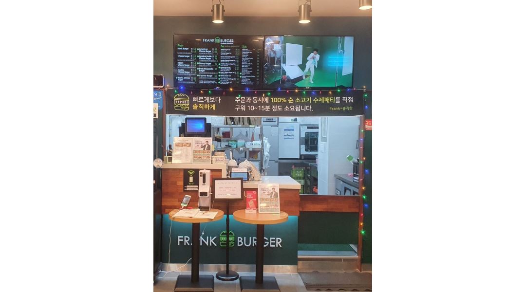 프랭크버거범어점 : 프랭크버거 범어점에서 평일 아르바이트 1명을 모집합니다 - 알바천국 [알바천국] 대구 수성구 / 프랭크버거범어점... 