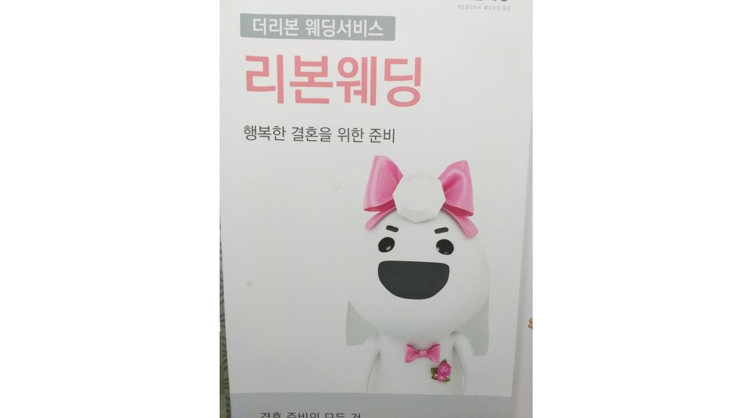 더리본(주) : [누구나 쉽게 할수있어요]초보,주부대환영,서빙... 성북구 / 더리본(주) / [누구나 쉽게 할수있어요]초보,주부대환영,서빙... 