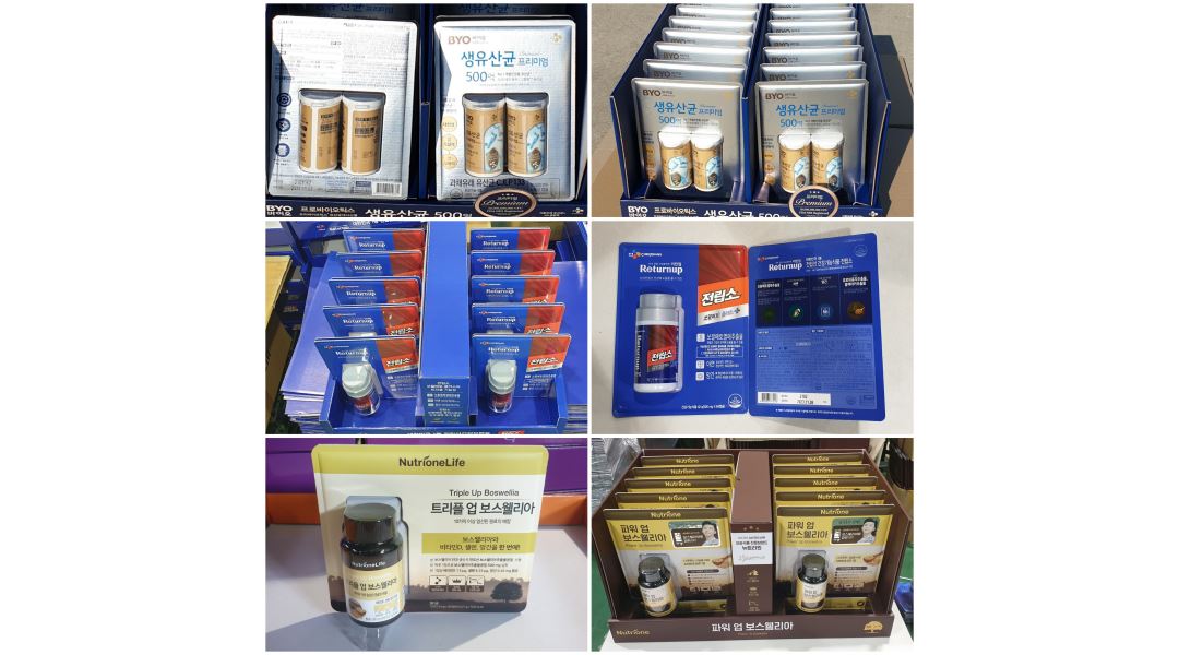 비젼티피에스 : 알바 모집/주5일 근무 / 일급 90,000원... 비젼티피에스 / 알바 모집/주5일 근무 / 일급 90,000원 /자가차량출퇴근/포장업무... 
