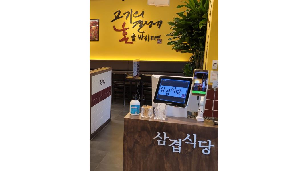 삼겹식당 : 의정부 고기집 주방 실장 구함 (주5일제) - 알바천국... 의정부시 / 삼겹식당 / 의정부  고기집 주방  실장  구함  (주5일제) / 2,500... 