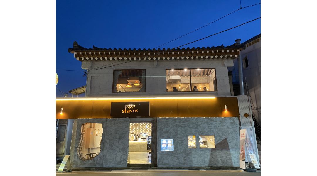 스테이오오공 : 경주 stay550 황리단길 정직원, 파트타임 스텝 모집합니다. - 알바천국 [알바천국] 경북 경주시 / 스테이오오공 / 경주 stay550... 