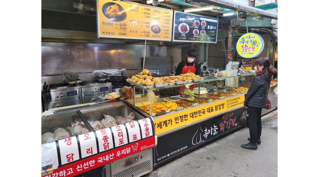 띠꾼이네닭강정 : 띠꾼이네닭강정(가정1동점)초보자환영입니다.... - 알바천국 [알바천국] 인천 서구 / 띠꾼이네닭강정 / 띠꾼이네닭강정... 