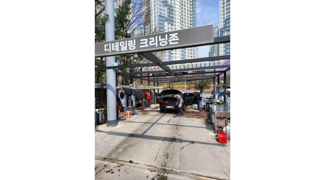 SK에너지 수원고속주유소 : 디테일링 세차 (신규 디테일러를 모집합니다) - 알바천국 [알바천국] 경기 수원시 영통구 / SK에너지... 