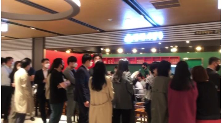 오한수우육면가 오투타워직영점 : [여의도 주6일] 주방직원 급구(월290-) - 알바천국 [알바천국] 서울 영등포구 / 오한수우육면가... 