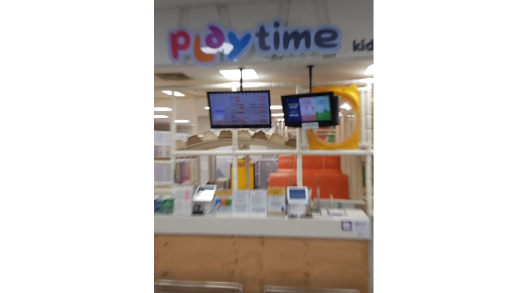 플레이타임 이마트 군산점 : 플레이타임 키즈카페 이마트 군산점 주말아르바이트 모집 - 알바천국 [알바천국] 전북 군산시 / 플레이타임 이마트... 