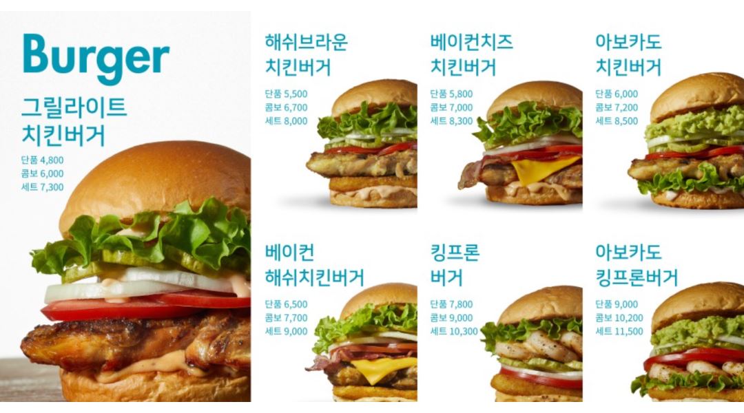 칙바이칙 강남역점/선릉역점 : 칙바이칙 강남역점/선릉역점 파트너... 전체 / 칙바이칙 강남역점/선릉역점 / 칙바이칙 강남역점/선릉역점... 