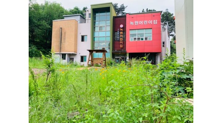 사회복지법인녹원어린이집 : 어르신 어린이집 차량기사 파트타임(기간제) 채용공고 - 알바천국 [알바천국] 대구 달성군... 