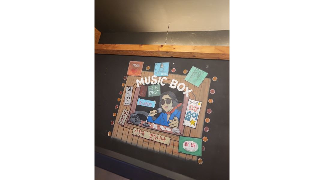 슬이네못포차 : 매장 홀을 빛내줄 직원 구합니다 - 알바천국... 경북 포항시 남구 / 슬이네못포차 / 매장 홀을 빛내줄 직원 구합니다 / 10,000원