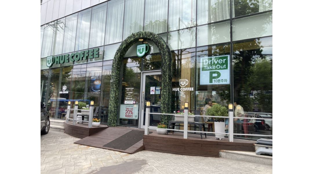 HUECOFFEE+ : 마포구청 휴커피 커피전문점 바리스타 - 알바천국 [알바천국]서울 마포구 / HUECOFFEE+ / 마포구청 휴커피 커피전문점... 