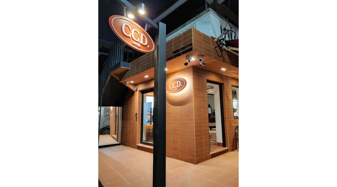 카페CCD 해리단길점 : 부산 해운대 해리단길 카페CCD 아르바이트 (주말, 오전10시부터 오후6시) - 알바천국 [알바천국] 부산 해운대구 / 카페... 