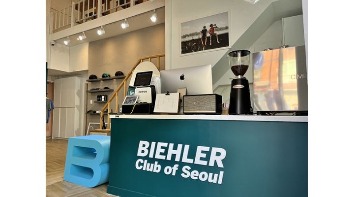 (주)아세로 : [천호/암사] 자전거의류 컨셉스토어 주말(공휴일) 알바 채용 - 알바천국 [알바천국] 서울 강동구 / (주)아세로 / [천호/암사]... 