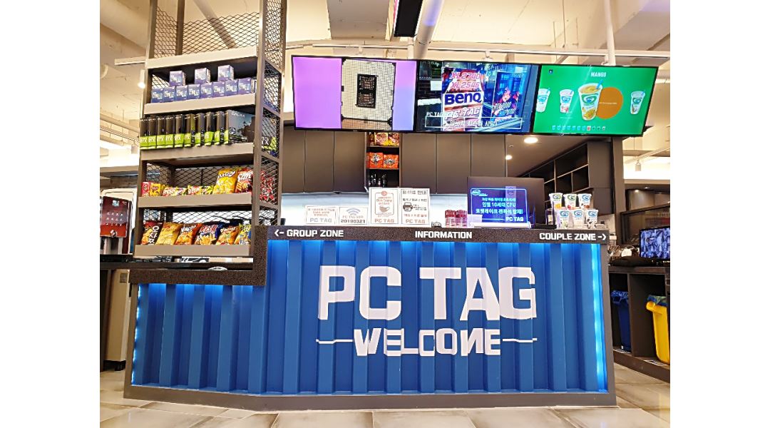 피씨 태그(PC TAG) 동천동점 : PC TAG PC방 오후 목금(2일 1명)... - 알바천국 [알바천국] 경기 용인시 수지구 / 피씨 태그(PC TAG)... 