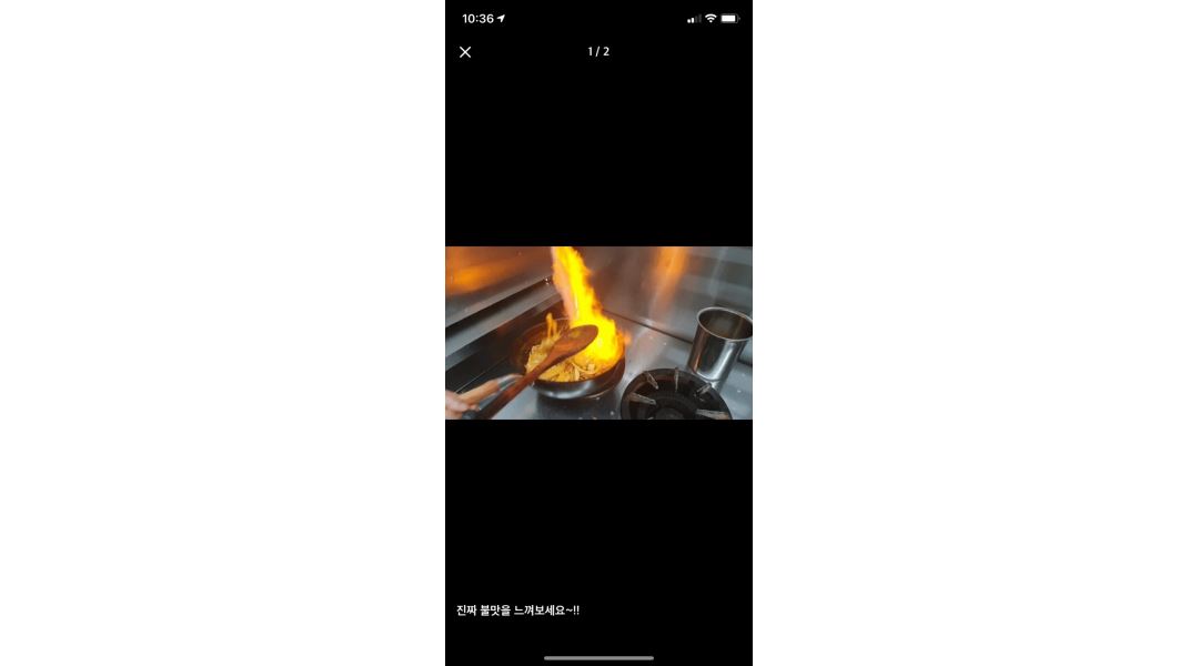 직화볶음찜닭 볶찜 : 볶찜 문정점 주방보조알바 구합니다 - 알바천국 [알바천국] 서울 송파구 / 직화볶음찜닭 볶찜 / 볶찜 문정점 주방보조알바... 