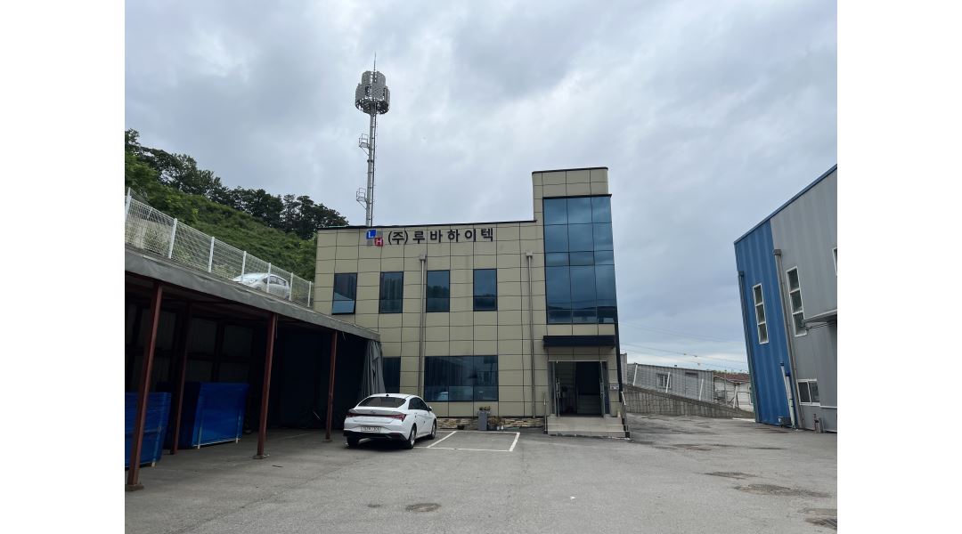 (주)루바하이텍 : 상세페이지 홈페이지 디자인 / 웹디자이너(포토샵... 상세페이지 홈페이지 디자인 / 웹디자이너(포토샵 일러스트 활용)... 