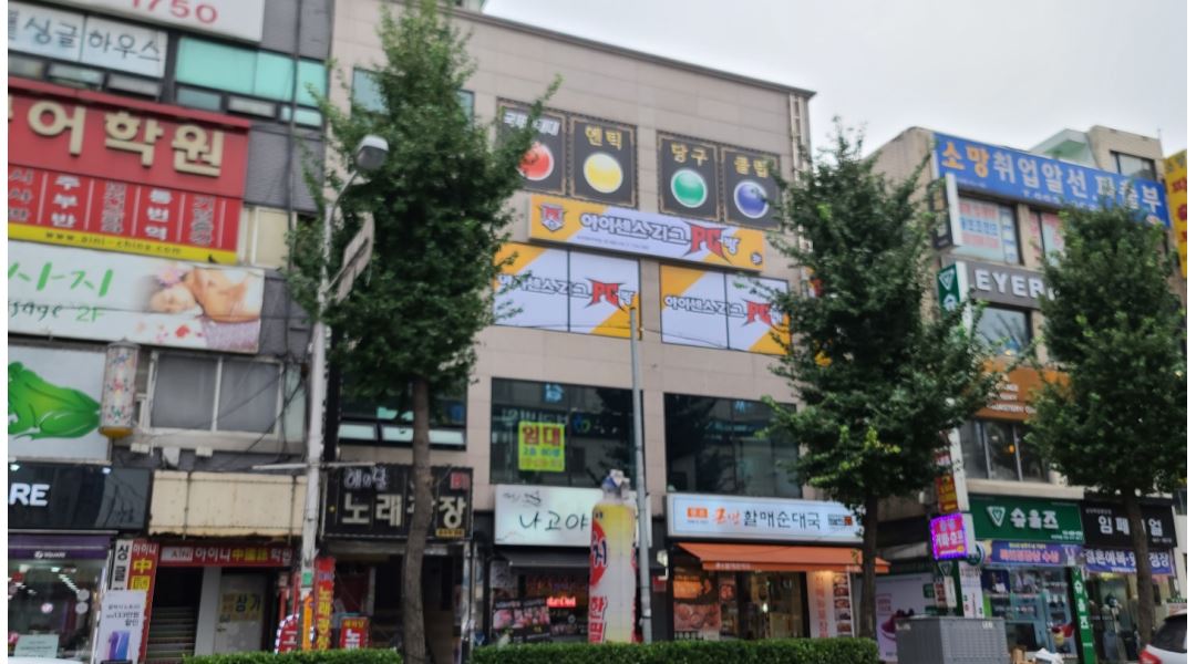 아이센스리그부천북부역점 : 부천역 PC방 주말 야간 근무자 구함 (23시/익일07시) - 알바천국 [알바천국] 경기 부천시... 
