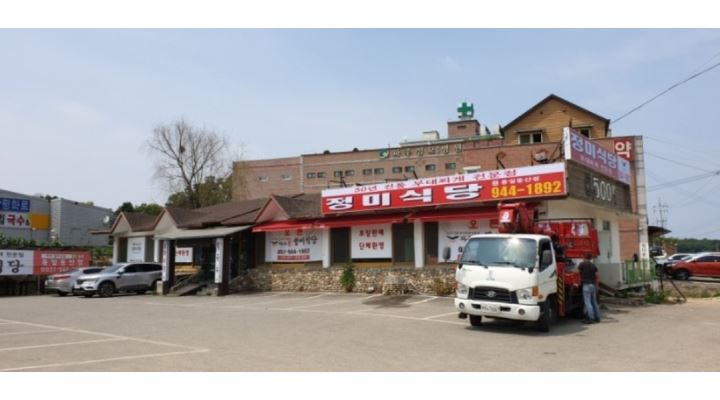 정미식당 : 음식점/평일/주말/풀타임/파트가능/시급 만원-문산읍,파주읍,탄현면3곳매장운영 - 알바천국 [알바천국] 경기 파주시 / 정미식당... 