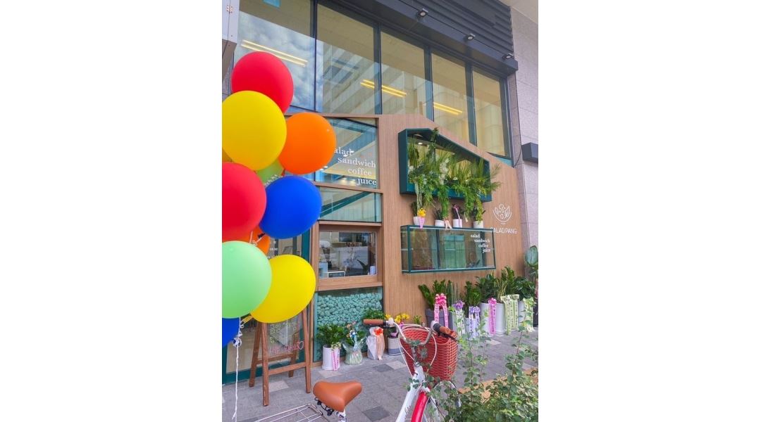샐러드팡 : 샐러드팡 알바 모집합니다 - 알바천국 [알바천국] 부산 수영구 / 샐러드팡 / 샐러드팡 알바 모집합니다 / 9,500원