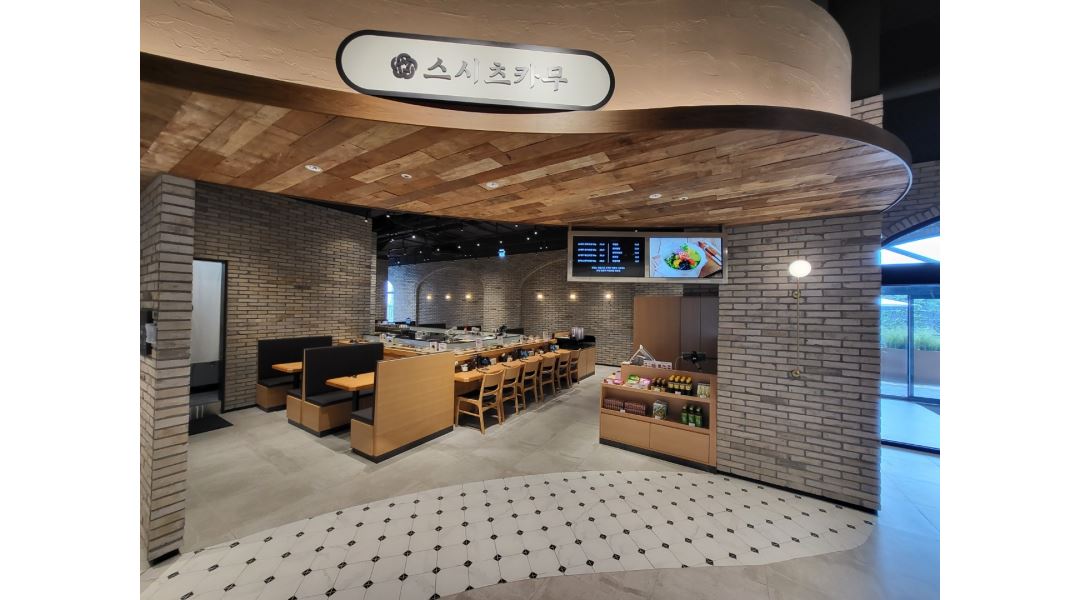 (주)동민수산 : 롯데프리미엄아울렛 동부산점 초밥,일식 (주5일)홀직원 구인[스시츠카무] - 알바천국 [알바천국] 부산 기장군 / (주)동민수산... 