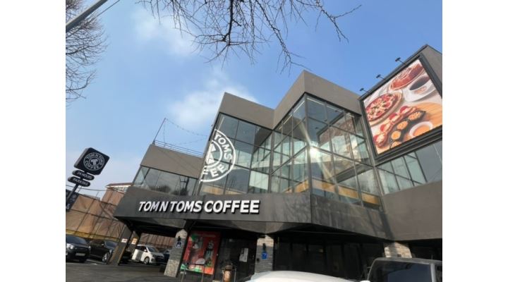 (주)탐앤탐스 창동본점 : [직영점] 탐앤탐스 창동본점 미들PT 모집 - 알바천국 [알바천국] 서울 도봉구 / (주)탐앤탐스 창동본점 / [직영점]... 