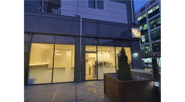 달콩 : 달콩커피에서 주말(토,일) 12-17시 아르바이트 모집합니다. - 알바천국 [알바천국] 서울 종로구 / 달콩 / 달콩커피에서 주말(토,일) 12... 