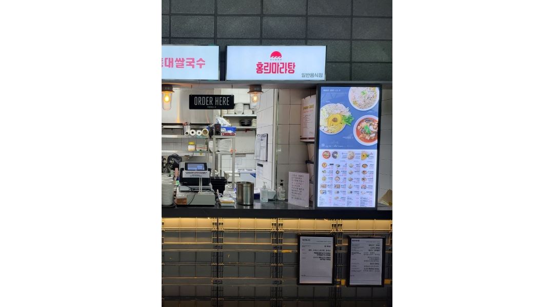 속초중앙시장해물짬뽕,홍대쌀국수 : [급구]주말 설거지 알바 모집... 화성시 / 속초중앙시장해물짬뽕,홍대쌀국수 / [급구]주말 설거지 알바... 