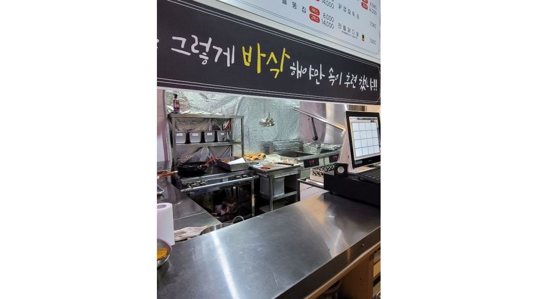 젠틀닭진해남문직영점 : 주방 매니저 모집 - 알바천국 [알바천국] 경남 창원시 진해구 / 젠틀닭진해남문직영점 / 주방 매니저 모집 / 10,000원