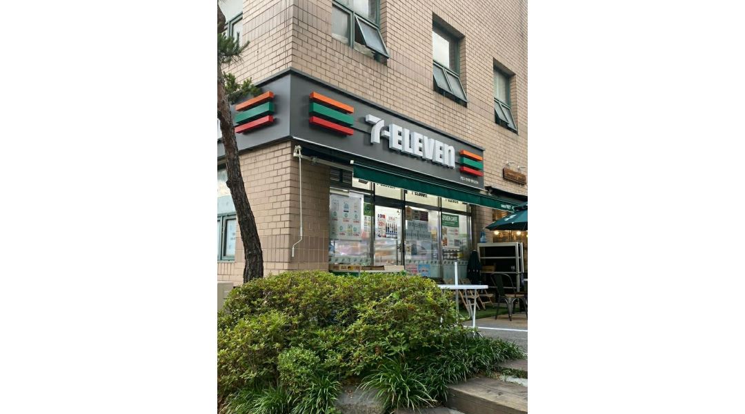 세븐일레븐 군포성원점 : 세븐일레븐 군포성원점 알바 - 알바천국 [알바천국] 경기 군포시 / 세븐일레븐 군포성원점 / 세븐일레븐 군포성원점... 