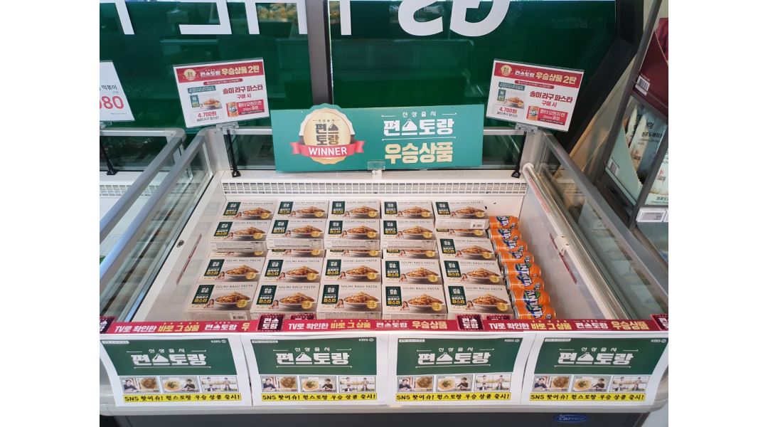 GS수퍼마켓 동탄중앙점 : GS더프레시 동탄중앙점 직원분을 모십니다 - 알바천국 [알바천국] 경기 수원시 영통구 / GS수퍼마켓 동탄중앙점... 
