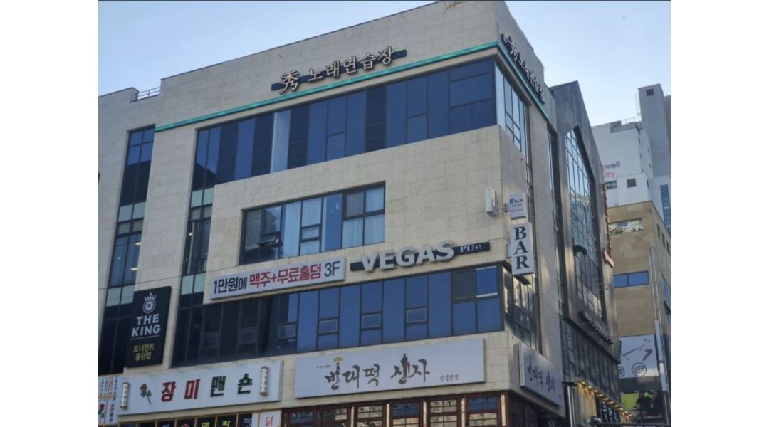 수 노래연습장 : 신규오픈한 노래연습장 아르바이트 - 알바천국 [알바천국] 충남 천안시 서북구 / 수 노래연습장 / 신규오픈한 노래연습장... 