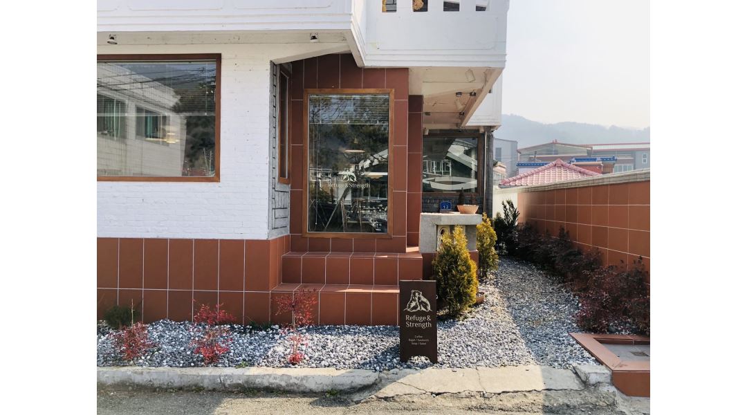 레퓨지 앤드 스트랭스 : 공주 브런치카페 레퓨지에서 근무할 직원모집합니다. - 알바천국 [알바천국] 충남 공주시 / 레퓨지 앤드 스트랭스 / 공주... 