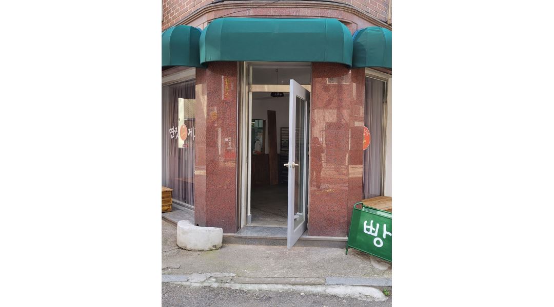 딴짓제과점 : 사당/이수 작은 베이커리카페 마감알바 구해요 (화, 수)... 동작구 / 딴짓제과점 / 사당/이수 작은 베이커리카페  마감알바 구해요... 