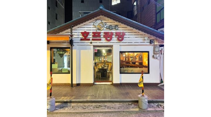 호프광장 버글버글 : 보라매역 호프광장 주방직원 모집 - 알바천국... 동작구 / 호프광장 버글버글 / 보라매역 호프광장 주방직원 모집 / 2,800... 